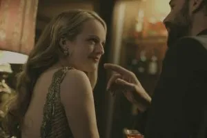 Рассказ служанки scr.2