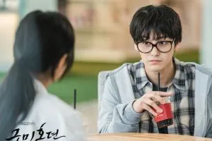 История девятихвостого лиса scr.2