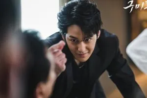 История девятихвостого лиса scr.4