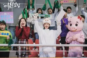 Истинная красота scr.3