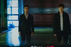 Счастье scr.1