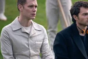 Дивный новый мир scr.1