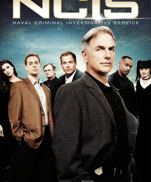  Морская полиция: Спецотдел 