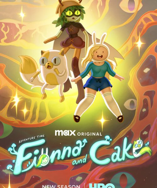  Время приключений: Фионна и Кейк 