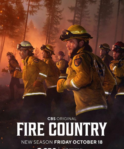  Страна пожаров 