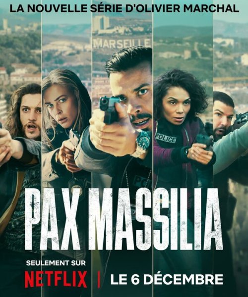  На страже Марселя 